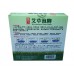 Wormwood Foot Bath (Ai Cao Pao Jiao)" External USE ONLY"